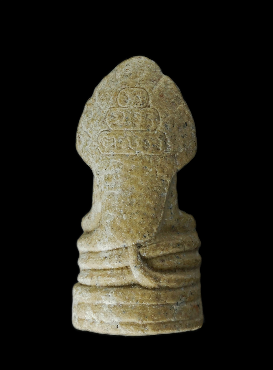 17Aug24 (370)p.jpg - รูปหล่อพระนาคปรก เนื้อผง ตะกรุดคู่ ไม่ทราบที่ | https://kamulet.in.th